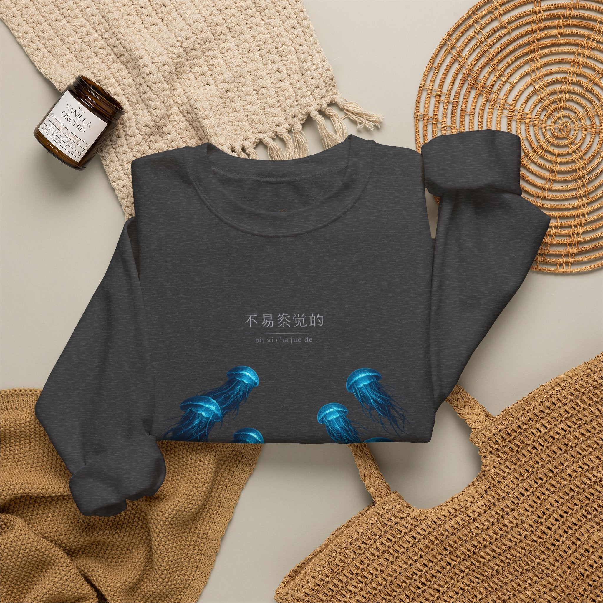 Crewneck Sweatshirt — Blue Jellyfish Graphic Pullover 不易察觉的