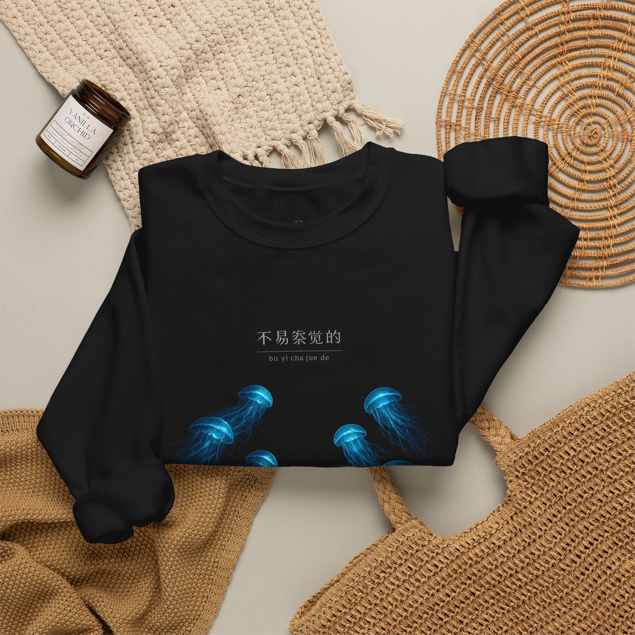 Crewneck Sweatshirt — Blue Jellyfish Graphic Pullover 不易察觉的