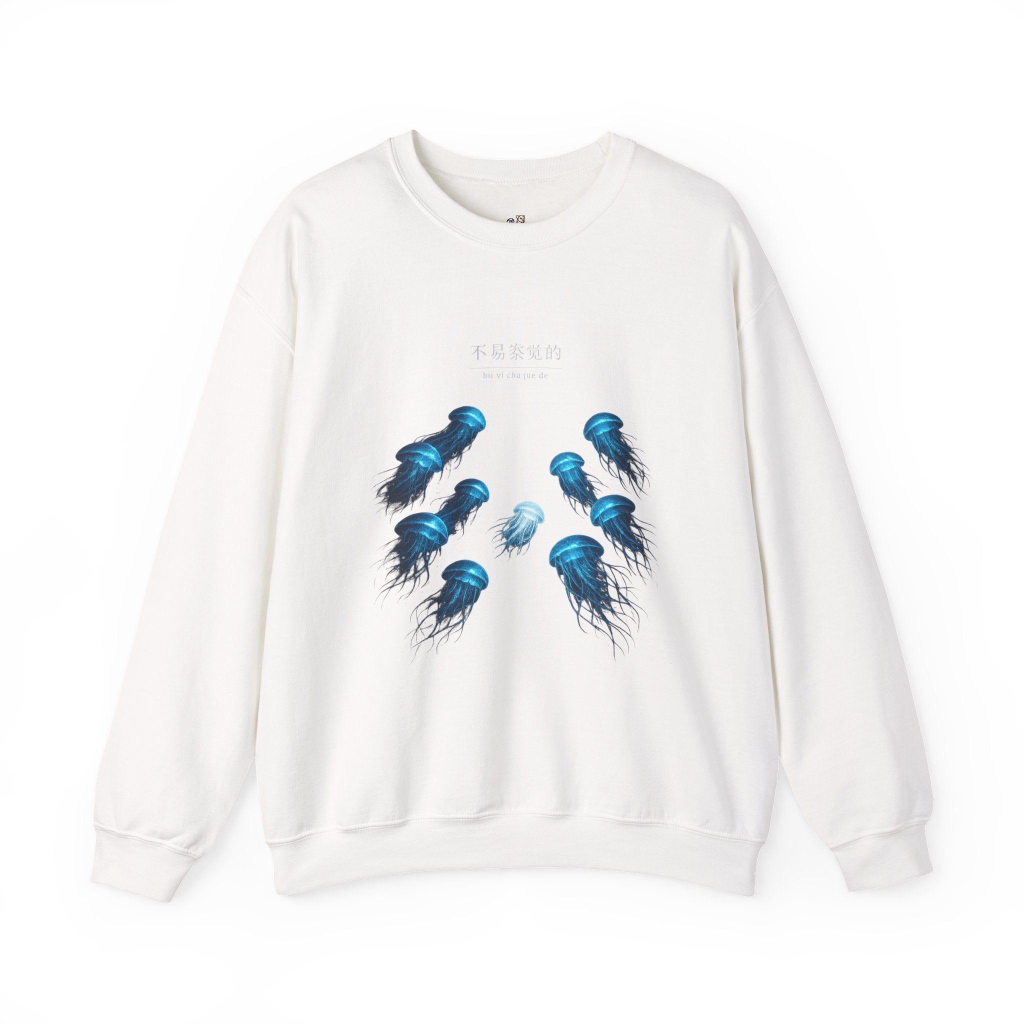 Crewneck Sweatshirt — Blue Jellyfish Graphic Pullover 不易察觉的