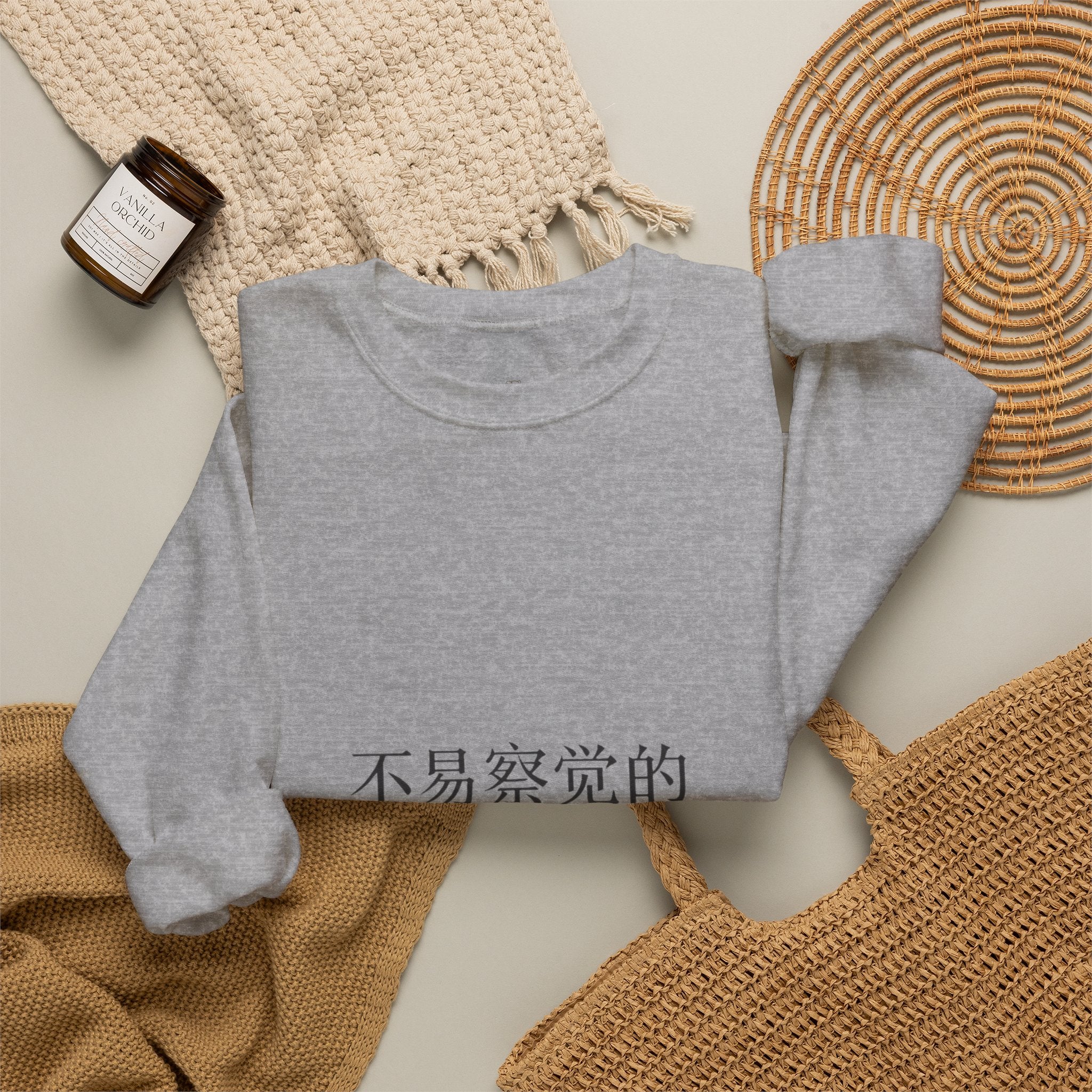 Minimalist Chinese Text Sweatshirt — 不易察觉的 Crewneck Pullover