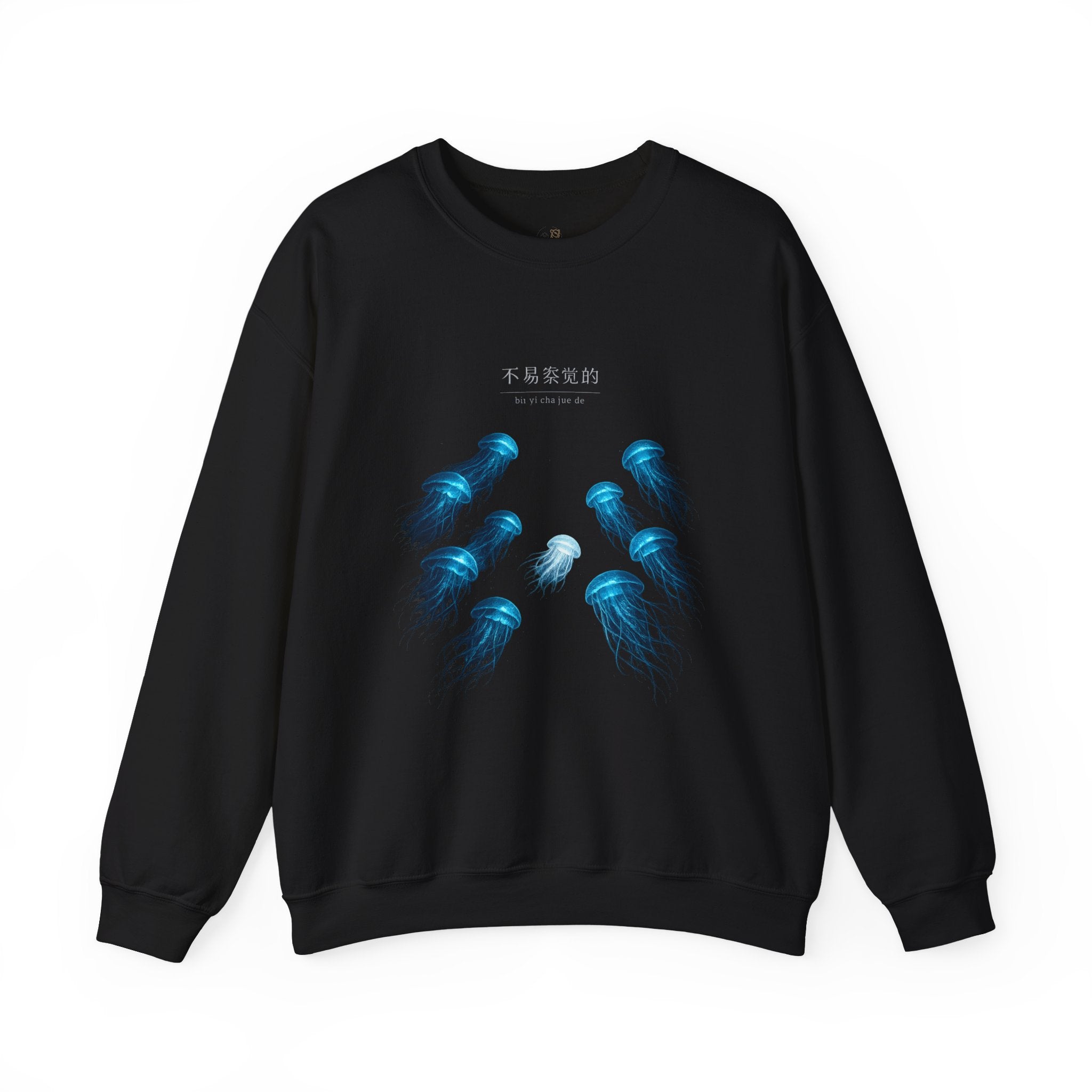 Crewneck Sweatshirt — Blue Jellyfish Graphic Pullover 不易察觉的