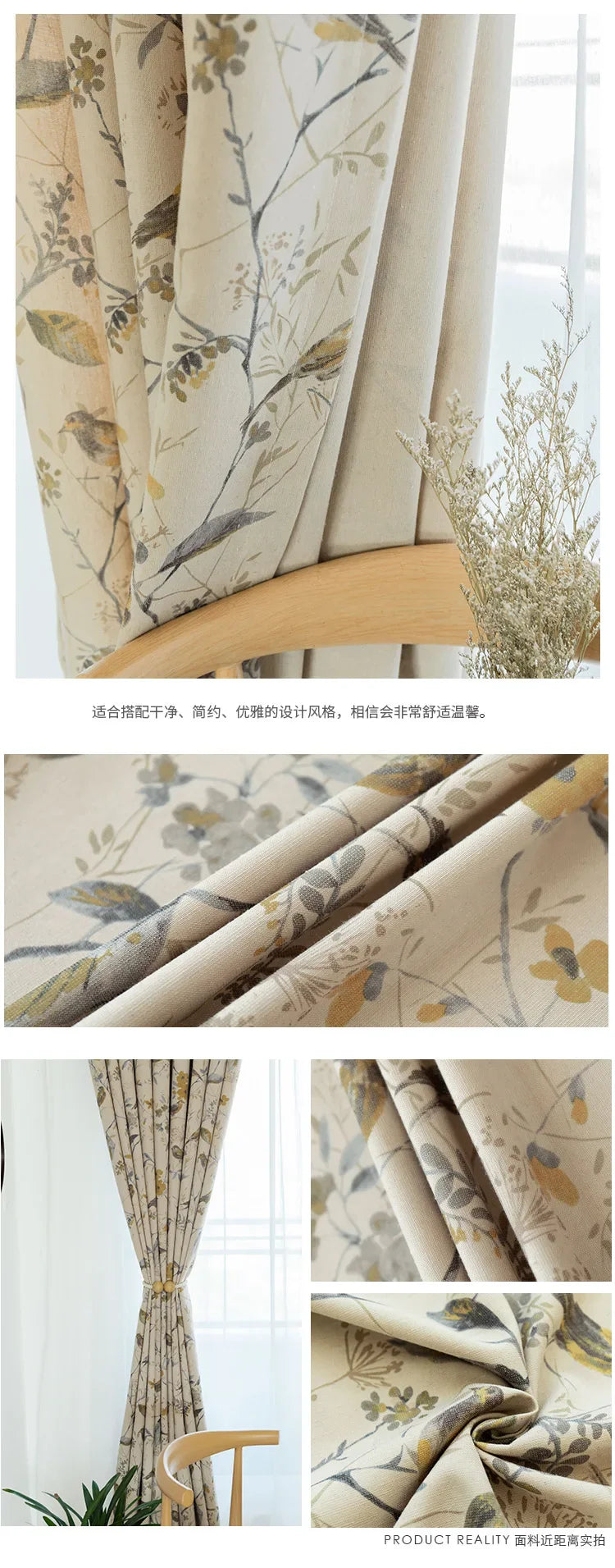 Cotton-Linen Blend Branch Print Window Curtain